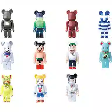 BERBRICK 33 100 SERIES 33 100 24