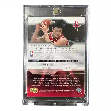 UPPER DECK UD