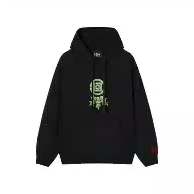 AFGK x CLOTTEE