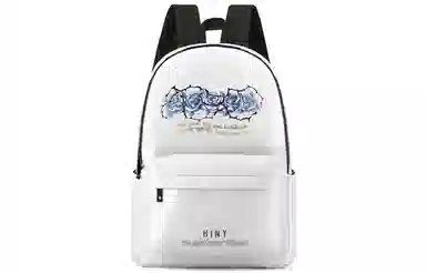 HINY