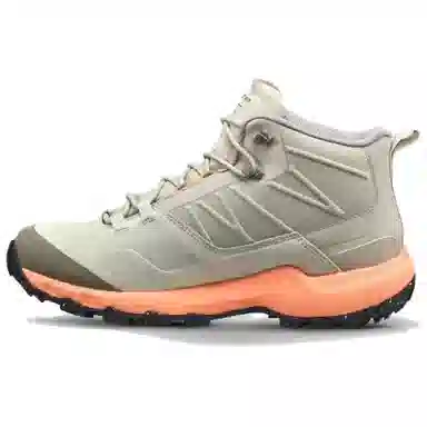 DECATHLON MH500