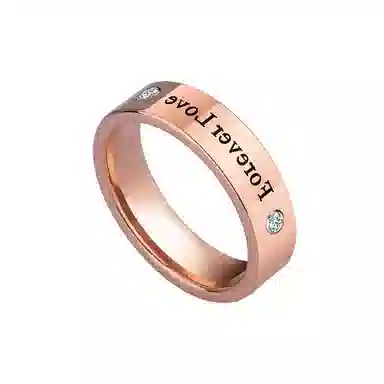 Saya Forever love