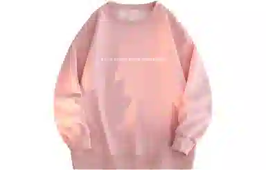 FREO3N "Starlight" Sweatshirt