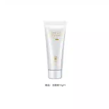MAGELINE 80ml