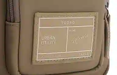 PEDRO