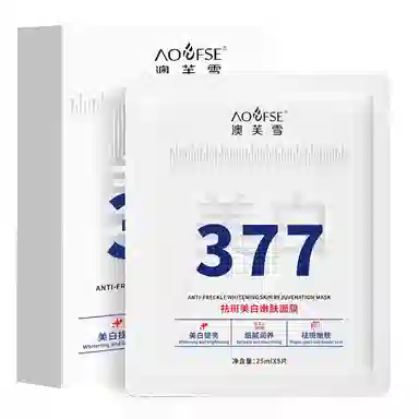 377 510