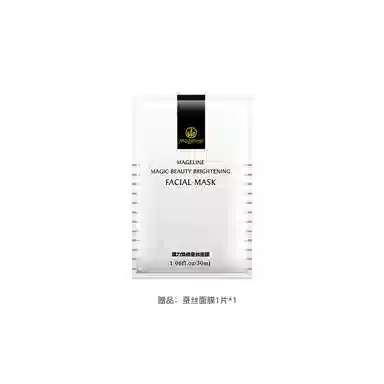 MAGELINE 38g