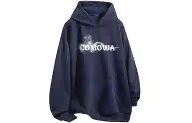 COMOWA Logo