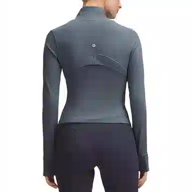 lululemon Define Nulu Jacket