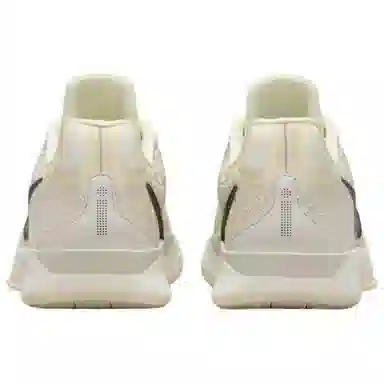 Nike Sabrina 2 "Relentless"