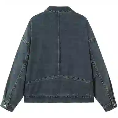 Peacebird Denim Jacket