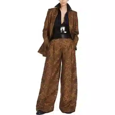 MaxMara Finire Wide Jacquard Wool Trousers
