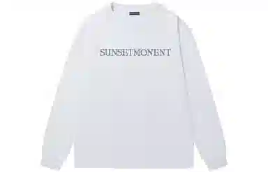 SUNSETMONENT T