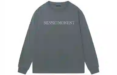 SUNSETMONENT T