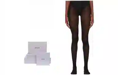 Balenciaga SS22 Logo