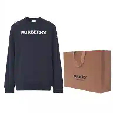 Burberry SS22 Logo
