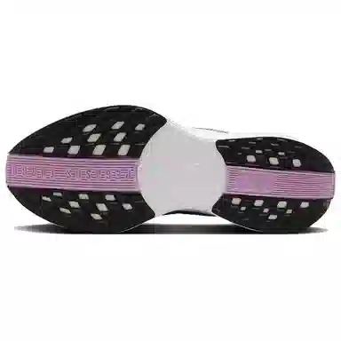 Nike Pegasus Plus Black