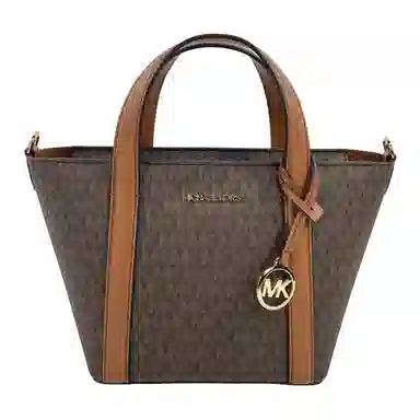 MICHAEL KORS MK Pratt Tote