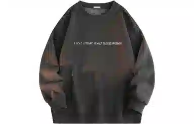 FREO3N "Starlight" Sweatshirt