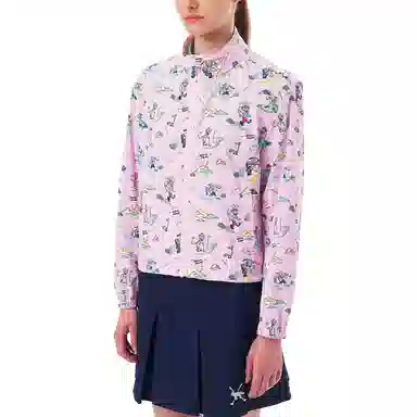 Maison Kitsune