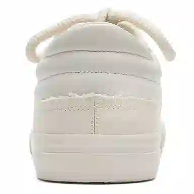 Feiyue