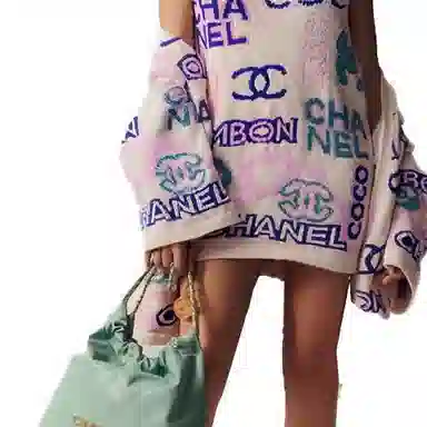 CHANEL SS23 Logo