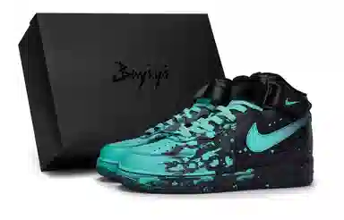 Nike Air Force 1 811