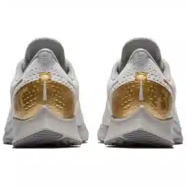 Nike Air Zoom Pegasus 35