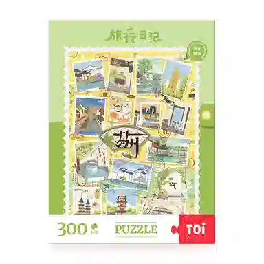 TOI 300pcs 23235