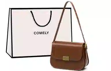 COMELY