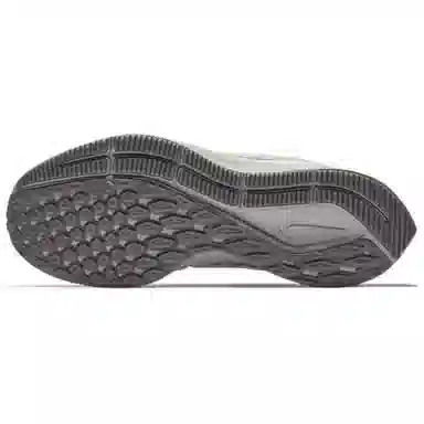 Nike Air Zoom Pegasus 35