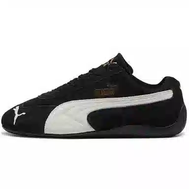 PUMA Speedcat OG