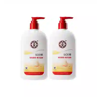 sod 200ml300ml300ml*2