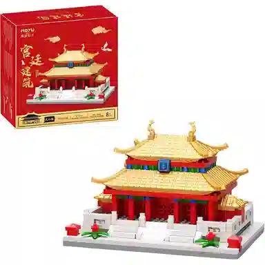 Mini 301-600pcs MY92107