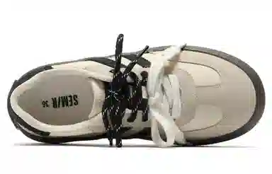 SEMIR 4cm