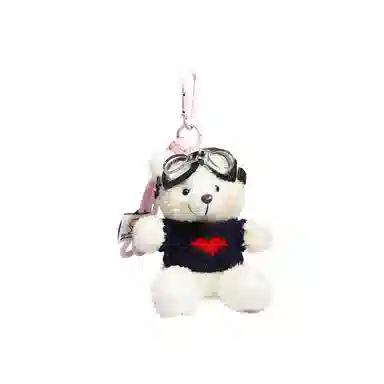 Brangdy 10cm