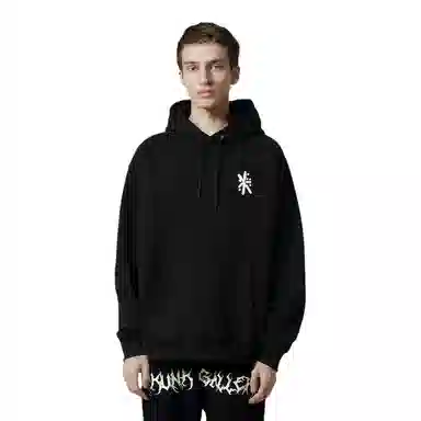 POLAR SKATE CO Cosmic Dave Hoodie