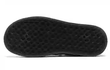SEMIR 4cm