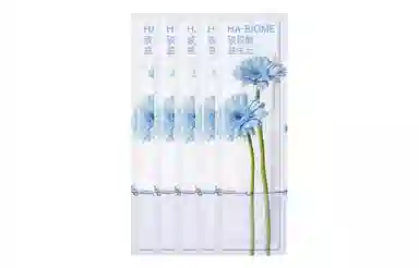 25ml*10*2