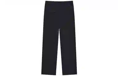 Teenie Weenie Men FW24