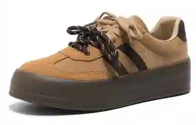 SEMIR 4cm