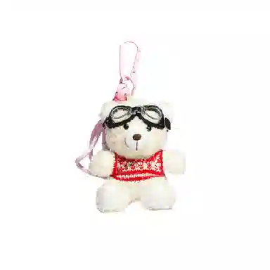 Brangdy 10cm