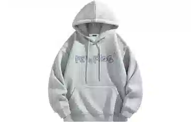 Pepe the Frog Hoodie