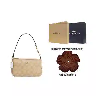 COACH Nolita 19 Logo PVC