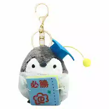 Brangdy 10cm