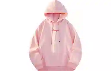 emoji Hoodie