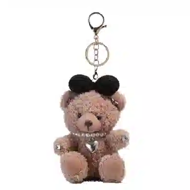 Brangdy 18cm