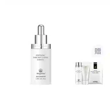 MAGELINE 50ml