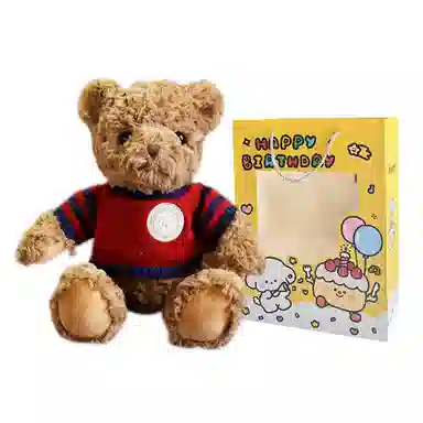 MENGMENGBUNNY 25cm35cm45cm