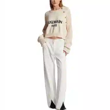 BALMAIN SS23 Logo